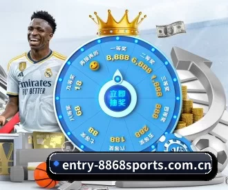 entry-8868sports.com.cn APP